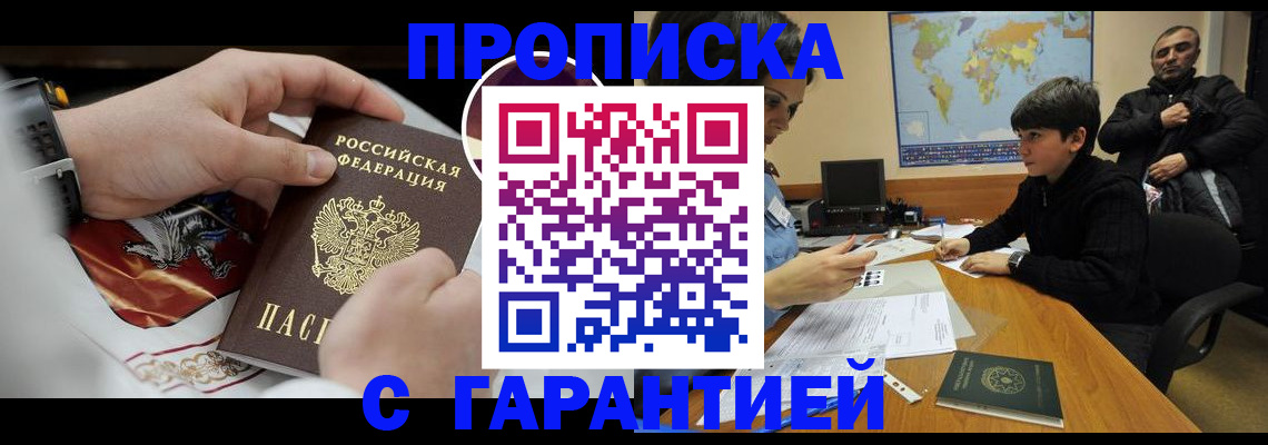 форма 3 в Симе